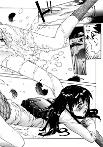 Page 16 of HEAVENLY 8 - preview thumbnail