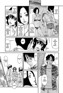 Page 3 of Umi no Yeah!! 2013 ~The Peaceful Married Couple's Hair Trigger Crisis~ Ch.1 - preview thumbnail