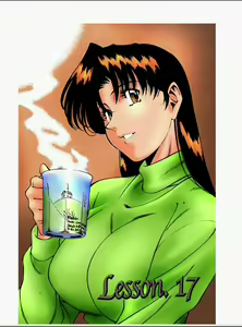 Page 127 of 家庭教師美樹 2 - preview thumbnail