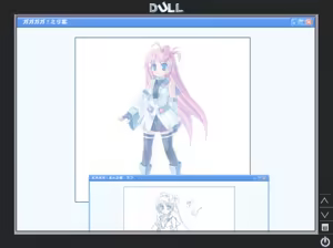 Page 1186 of Hadaka no Ousama + Character Set - preview thumbnail