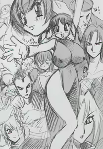 Page 27 of Yabou Jime - preview thumbnail