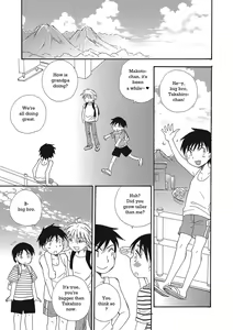 Page 3 of Natsuyasumi! | Summer Break! - preview thumbnail
