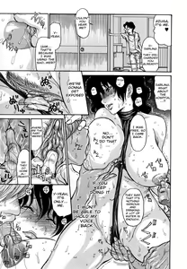 Page 17 of Umi No Yeah!! 2010+2012+2013 [English] [desudesu] ] - preview thumbnail