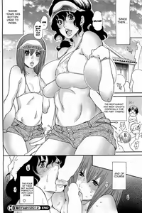 Page 84 of Umi No Yeah!! 2010+2012+2013 [English] [desudesu] ] - preview thumbnail