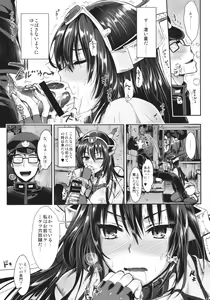 Page 11 of Senkan Nagato to Hentai Teitoku - preview thumbnail