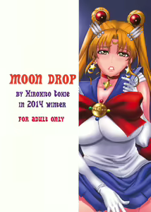 Page 2 of MOON DROP - preview thumbnail