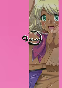 Page 2 of Harame! Nakadashibu!! - preview thumbnail