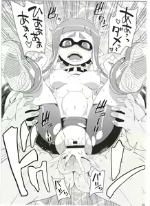 Page 15 of Girl-chan Kenkyuuchuu - preview thumbnail