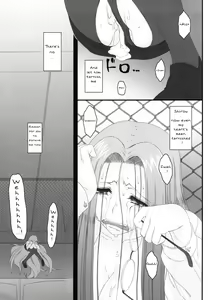 Page 47 of Netorareta Hime Kihei ~San no Kusari~ - preview thumbnail