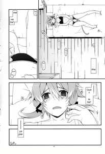 Page 16 of Difference - preview thumbnail