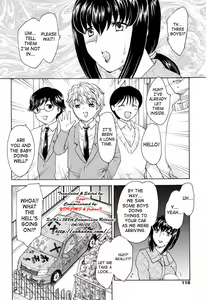 Page 118 of MAMAMA Shokai Genteiban - preview thumbnail