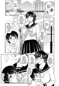 Page 72 of MAMAMA Shokai Genteiban - preview thumbnail