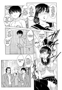 Page 74 of MAMAMA Shokai Genteiban - preview thumbnail