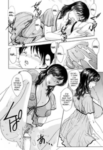 Page 9 of MAMAMA Shokai Genteiban - preview thumbnail