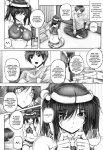 Page 5 of Onee-chan no Sakuryaku - preview thumbnail