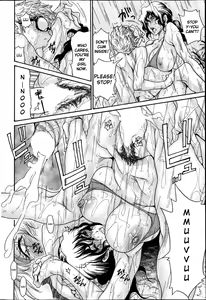 Page 118 of Umi No Yeah!! - preview thumbnail