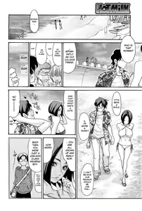 Page 128 of Umi No Yeah!! - preview thumbnail