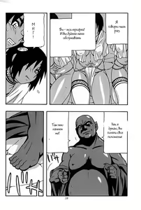Page 14 of CELVARG1 - preview thumbnail
