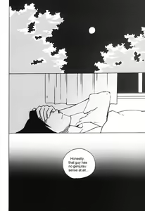 Page 35 of 15-Sai Hakusho | 15 Year-Old Report - preview thumbnail