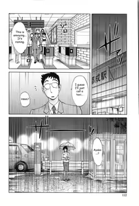 Page 111 of Agatsuma Kyoudai Junjouhen - My Sister is My Wife - preview thumbnail