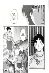 Page 125 of Agatsuma Kyoudai Junjouhen - My Sister is My Wife - preview thumbnail