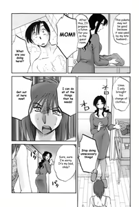 Page 132 of Agatsuma Kyoudai Junjouhen - My Sister is My Wife - preview thumbnail
