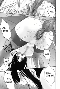 Page 178 of Agatsuma Kyoudai Junjouhen - My Sister is My Wife - preview thumbnail