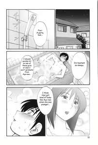 Page 31 of Agatsuma Kyoudai Junjouhen - My Sister is My Wife - preview thumbnail