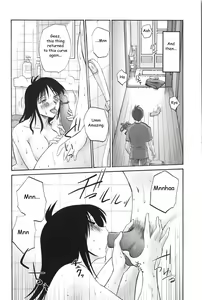 Page 35 of Agatsuma Kyoudai Junjouhen - My Sister is My Wife - preview thumbnail
