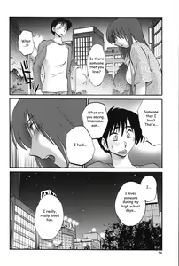 Page 55 of Agatsuma Kyoudai Junjouhen - My Sister is My Wife - preview thumbnail