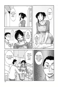 Page 72 of Agatsuma Kyoudai Junjouhen - My Sister is My Wife - preview thumbnail