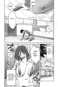 Page 84 of Agatsuma Kyoudai Junjouhen - My Sister is My Wife - preview thumbnail