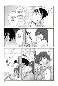 Page 90 of Agatsuma Kyoudai Junjouhen - My Sister is My Wife - preview thumbnail