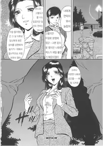 Page 182 of SET UP - preview thumbnail