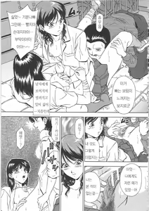 Page 189 of SET UP - preview thumbnail