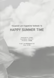 Page 21 of Happy Summer Time - preview thumbnail