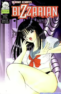 Bizarrian 2 — hentai manga cover on Fhentai