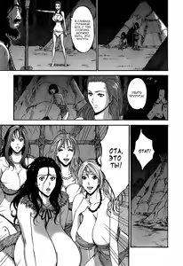 Page 234 of Kigenzen 10000 Nen no Ota Ch. 1-15 - preview thumbnail