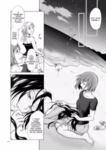Page 82 of Umi to Anata to Taiyou to | The sea, you, and the sun. ch.1-4 - preview thumbnail