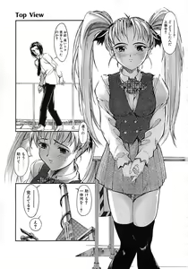 Page 77 of Milk Server - preview thumbnail