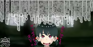 Page 77 of Hahaoya no Shakkin no Kata ni - preview thumbnail