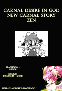Page 33 of Nikuyokugami Gyoushin - New carnal story - Zen - preview thumbnail