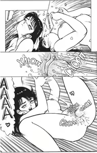 Page 119 of Vanity AngeL - preview thumbnail