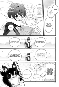 Page 113 of Sensei, Sensei - preview thumbnail