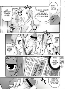 Page 4 of Mero Mero Furuya! - preview thumbnail