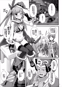 Page 3 of D.L. action 101 - preview thumbnail