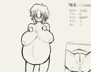 Page 84 of Ultimate Ciel Senpai - preview thumbnail