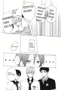 Page 31 of Yon-P! - preview thumbnail