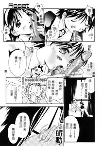 Page 126 of MIKAN - preview thumbnail