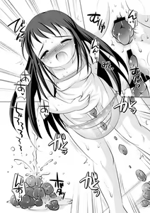 Page 9 of Tsukinai Kyoumi ~Kitto Motto Kimochiii Koto Hen~ - preview thumbnail